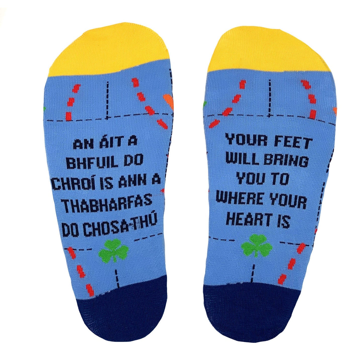 'There is No Place Like Home' Socks