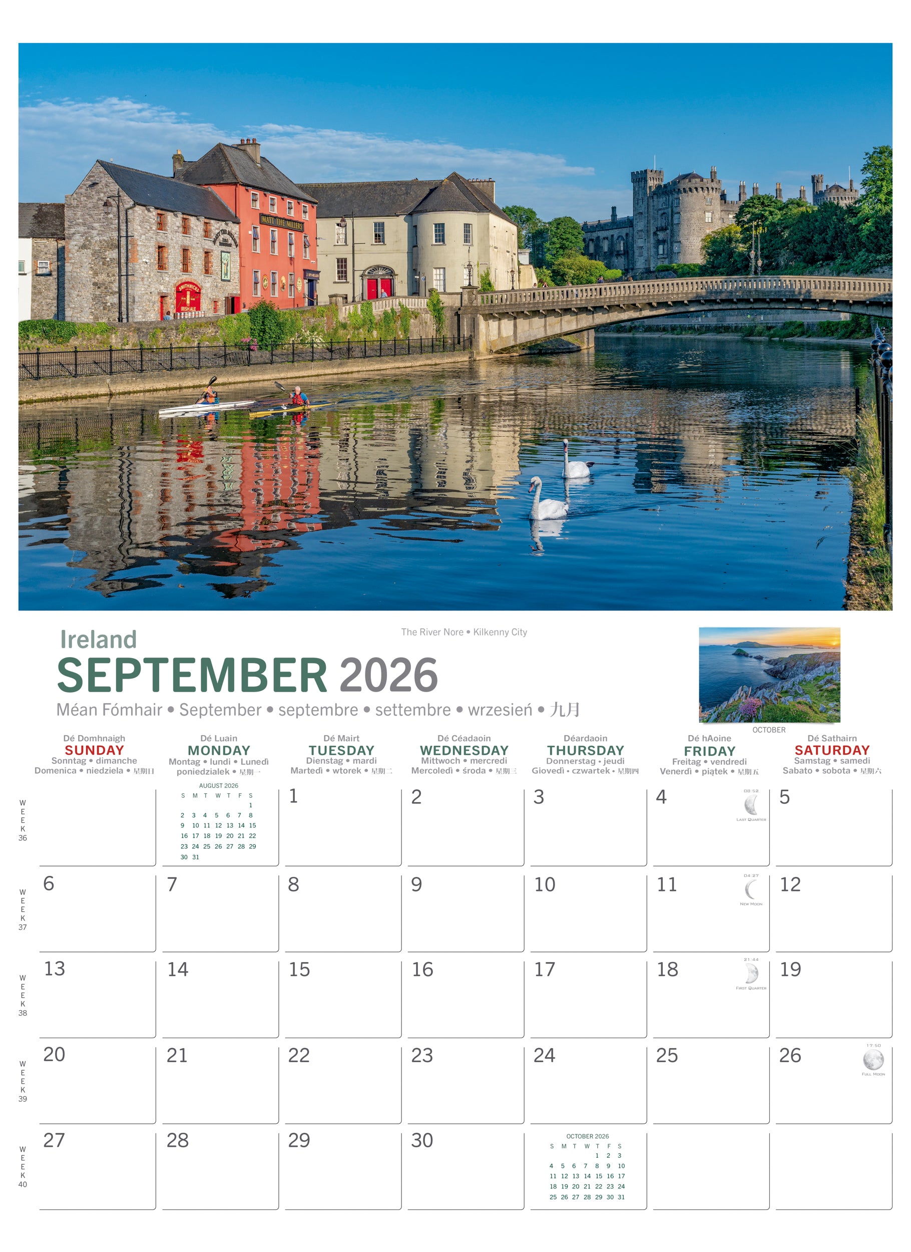 Enchanted Ireland Charity Calendar 